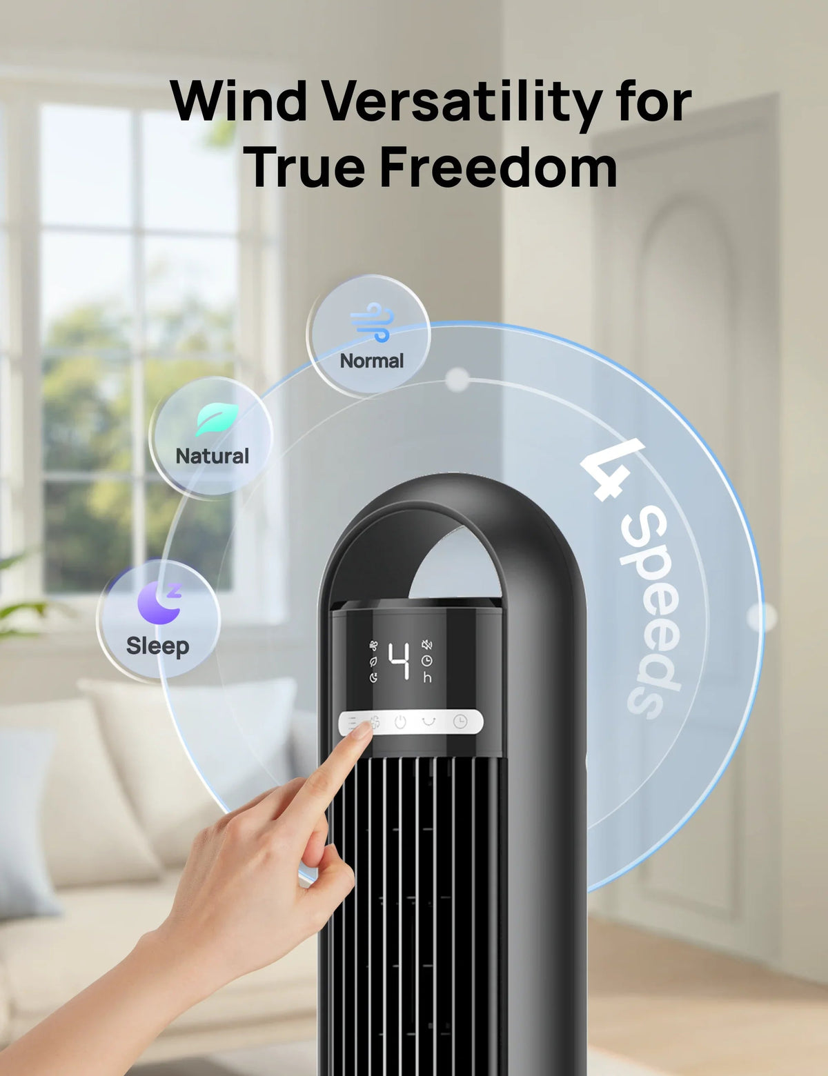 Tower Fan 117